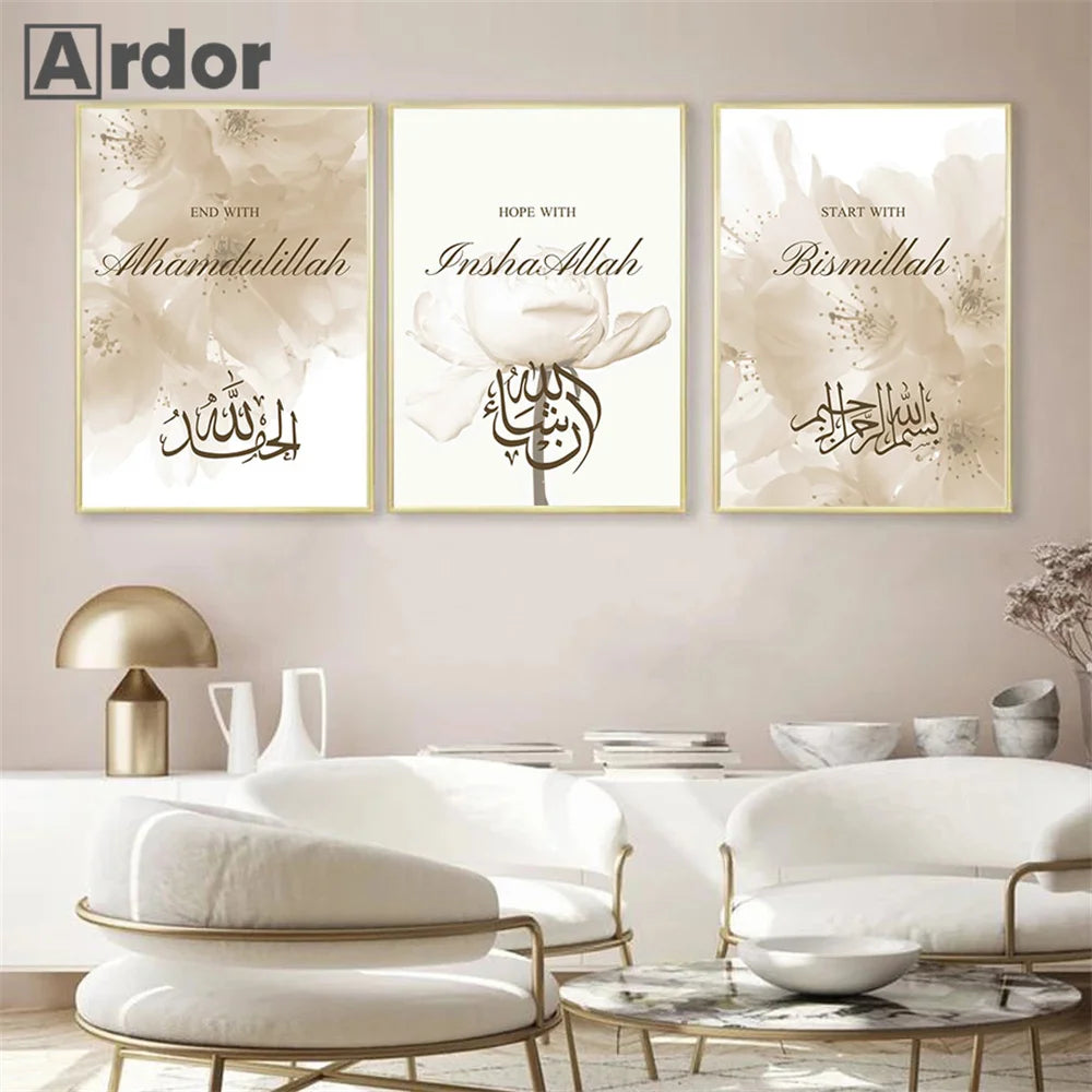 Beige Flower Allah Islamic Wall Art Print Quotes Painting Arabic Calligraphy Canvas Poster Muslim Wall Pictures Bedroom Decor