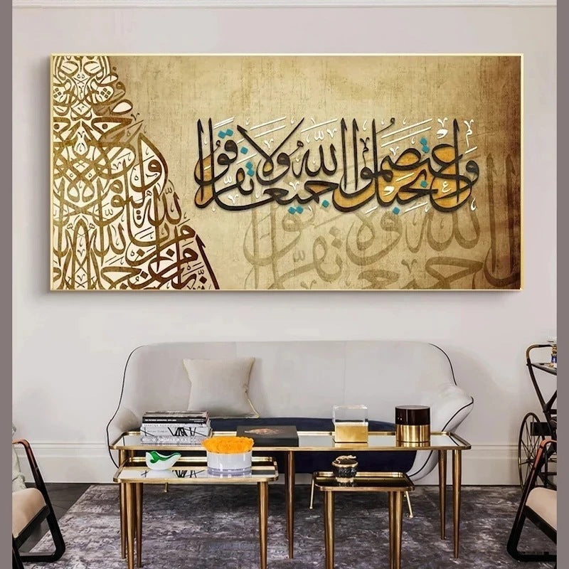 Abstract Arabic Decorative Painting In Art